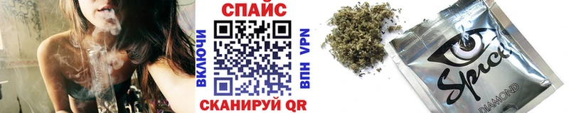 Бутират вода  Купить где  Троицк 