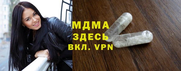 винт Балабаново