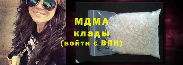 трава Балахна