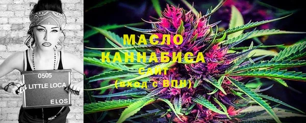 трава Балахна