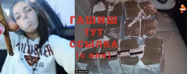 винт Балабаново