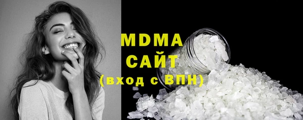 наркотики Баксан