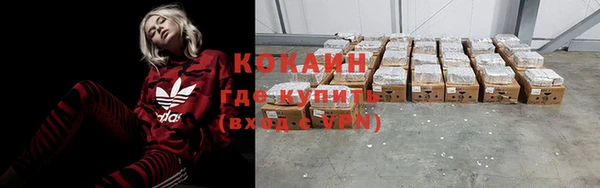 винт Балабаново