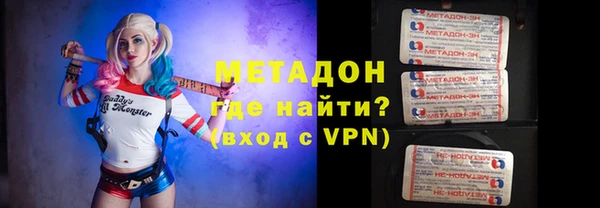 наркотики Баксан