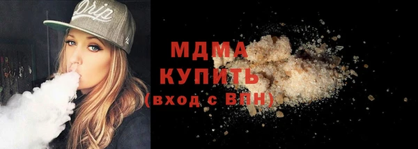 винт Балабаново