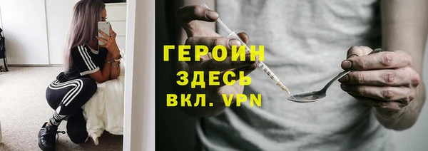 наркотики Баксан