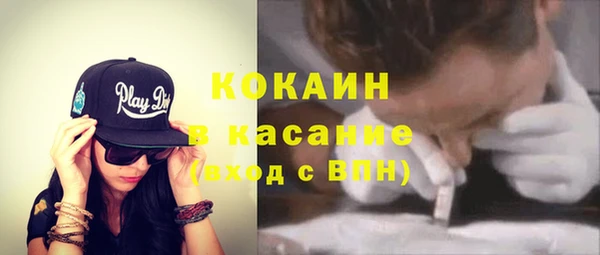 винт Балабаново