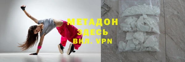 винт Балабаново