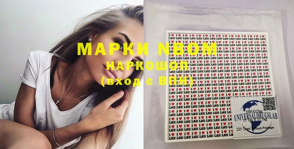 наркотики Баксан