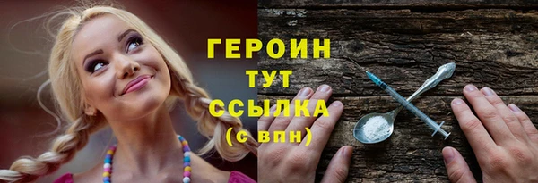 наркотики Баксан