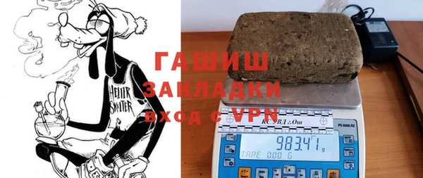 наркотики Баксан